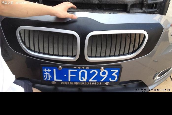Chinese kits to convert any chinese car in BMW :)