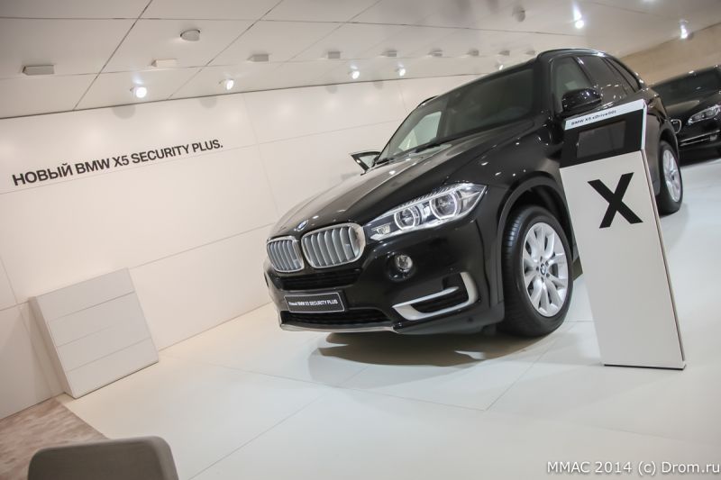 New BMW X4, BMW i8, 7 series high security and X5 security plus at Moscow AutoShow 2014